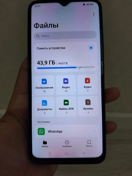 Oppo A17K память 64гб
