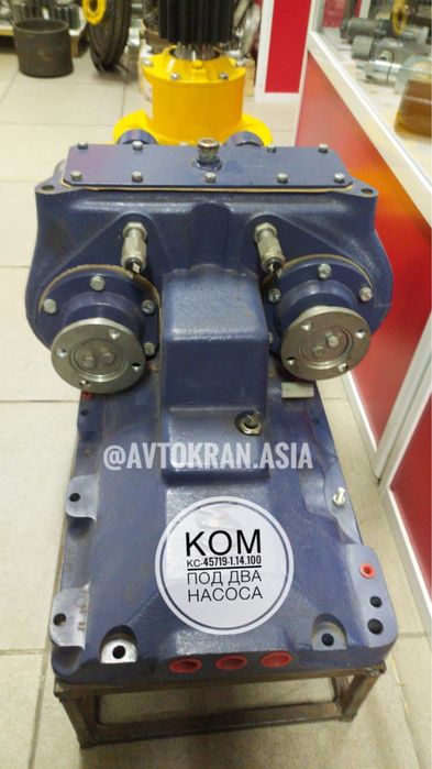 Коробка отбора мощности КОМ