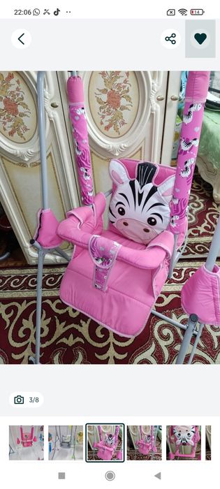 Складной велик! Срочно!