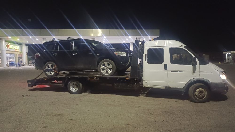 Услуги эвакуатор