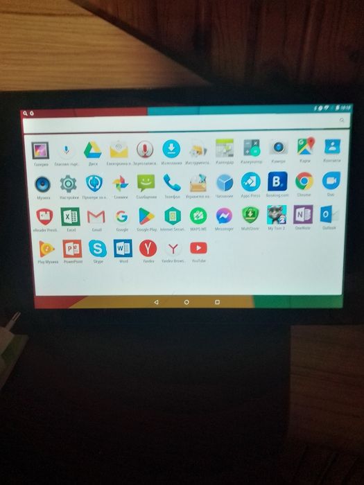 Таблети Престиджо без забележки