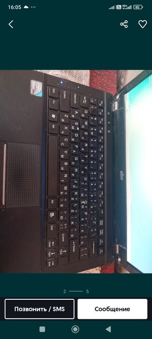 Нетбук DNS сотилади