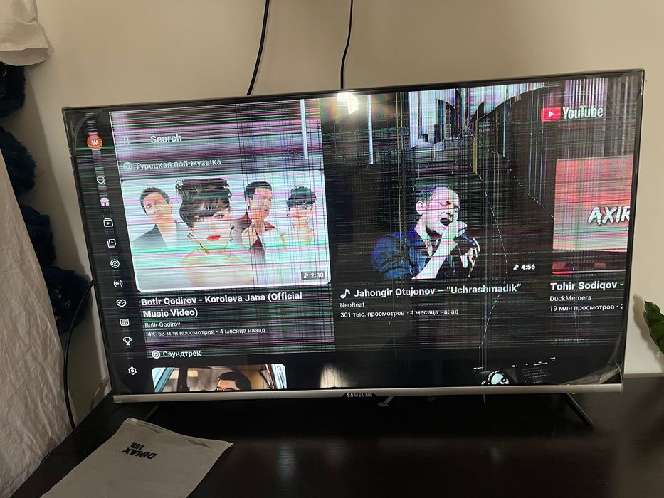 Smart televizor Samsung 43 tali