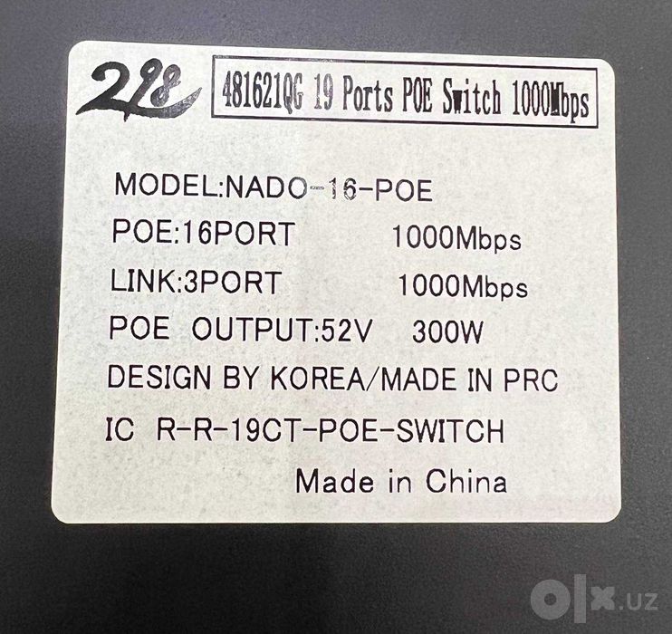 16 портовый Гигабитный POE свич + 2 RJ Порта + 1 SFP порт
