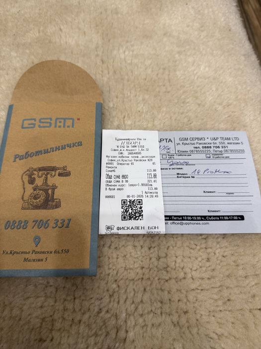 Iphone 14 Pro Max 128G 100% battery