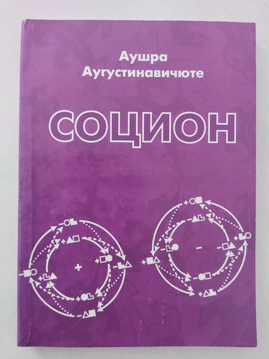 Книги разных жанров