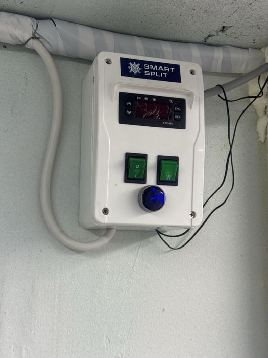 Холодильное оборудование