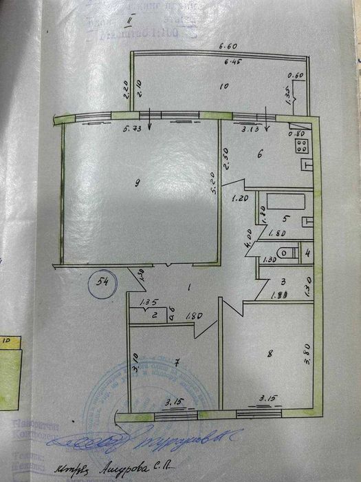Продаю 4-х комн. квартиру