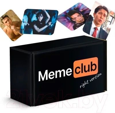 Аренда настольных игр!