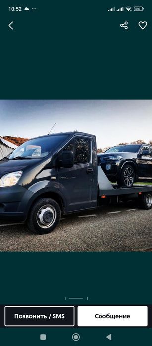 Эвакуатор Тараз перевозка машин