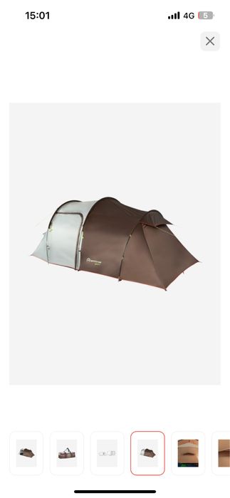 Палатка для кемпинга,