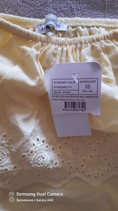 Дамска лятна блузка ХС