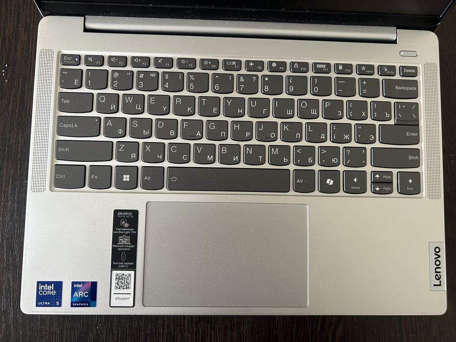 Lenova Intel core ultra 5