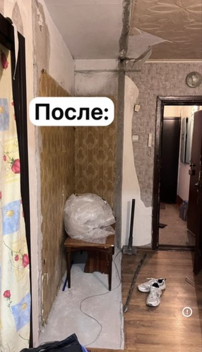 Демонтажные работы под ключ