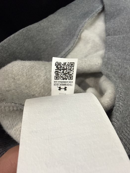 Свитшот Under Armour