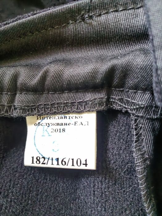 Камуфлажни дрехи