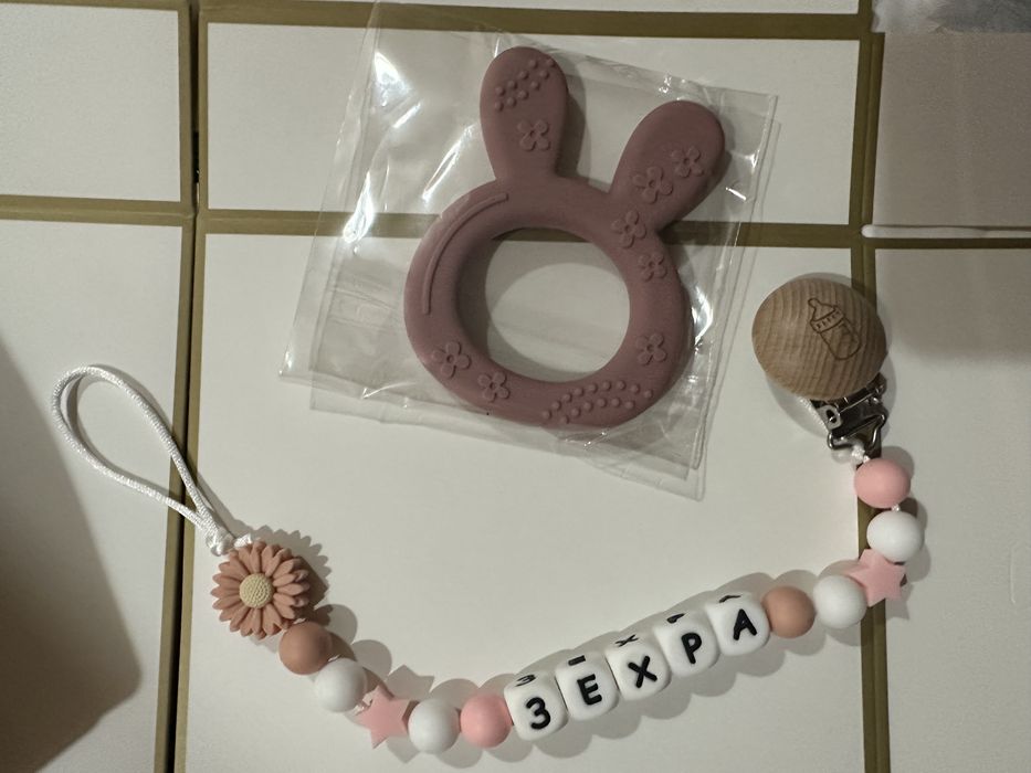 Подаръчна бебешка кутия