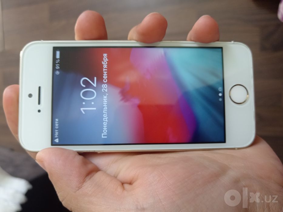 Iphone 5s gold tnq