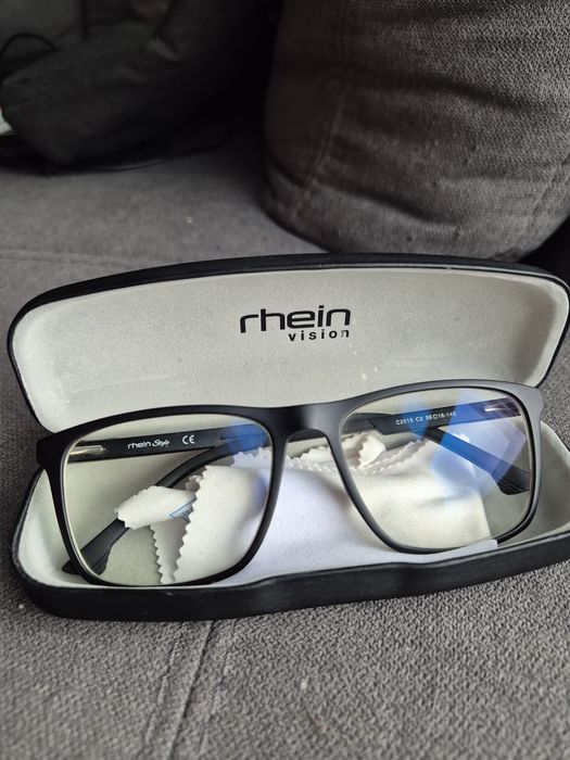 Диоптрични очила със затъмняване