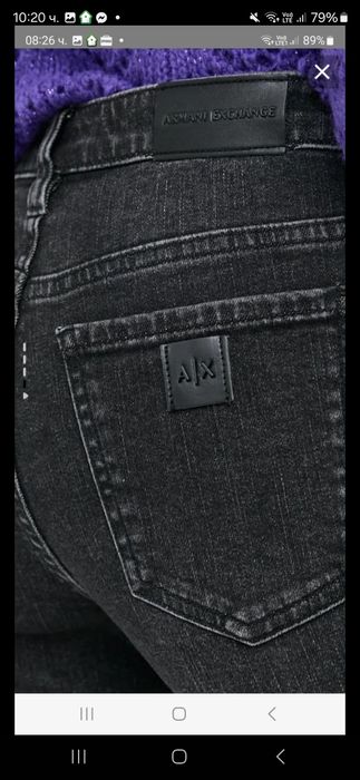 Дънки armani exchange, zara  lagerfeld