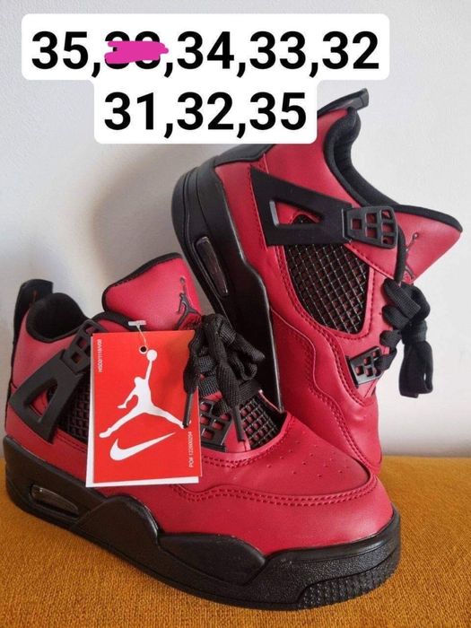 Ghetute copii jordan