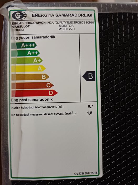 Настольный компьютер в полной комплектации,  в отличном состояние.