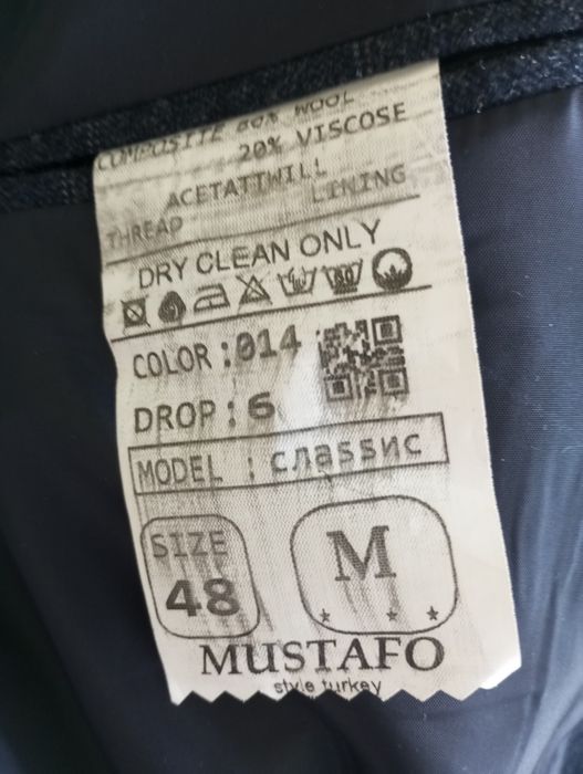 Пиджак мужской продам