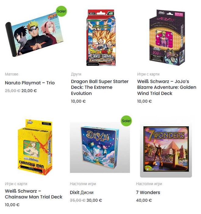 Disney Lorcana, Magic: The Gathering, Pokemon, Star Wars: Unlimited