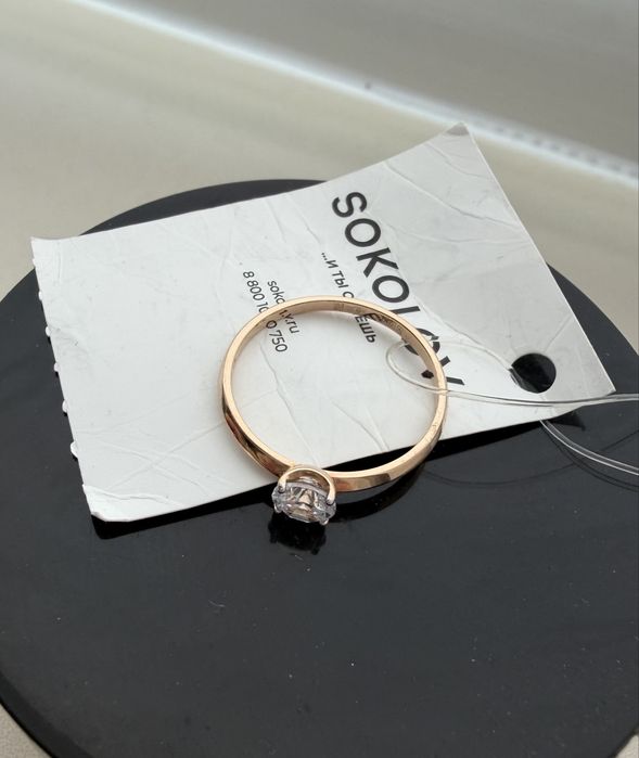 Золотое кольцо , sokolov