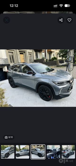 TrackeR 2 ReD LinE 2021