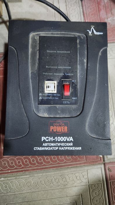 Стабилизатор 1000 kvt