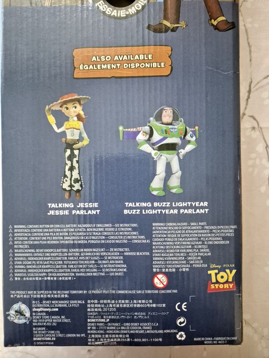 Продам Шериф Вуди История игрушек