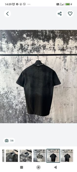 Мъжка тениска 100% памук