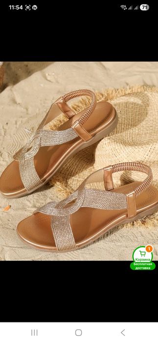 Женская одежда  платье