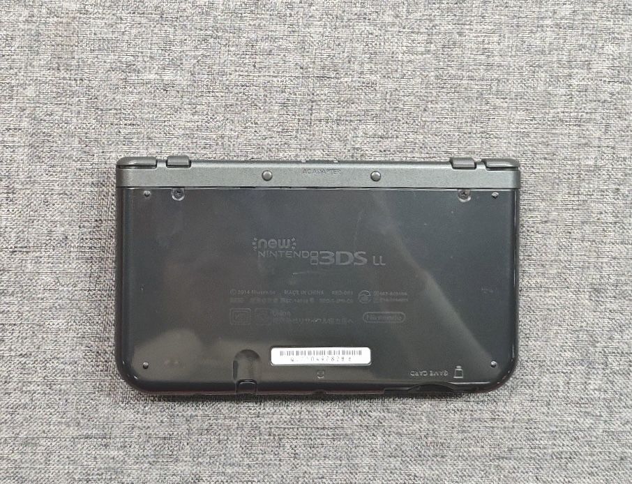 TOP IPS! Consola Nintendo New 3DS XL