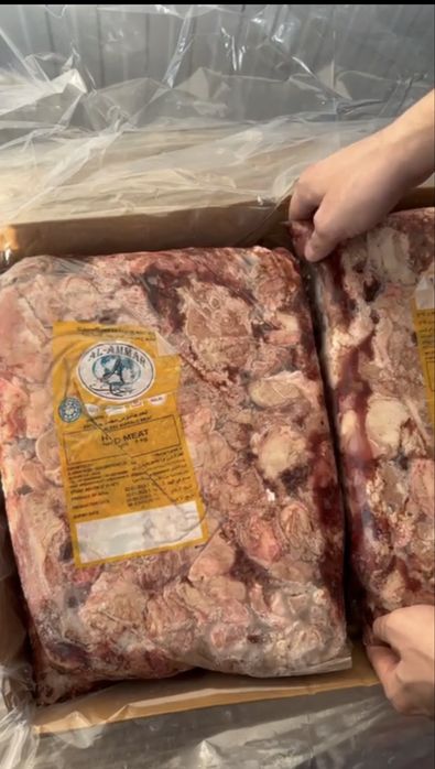 Оптовая продажа мяса (говядина, баранина, утка) Импорт | Халяль |