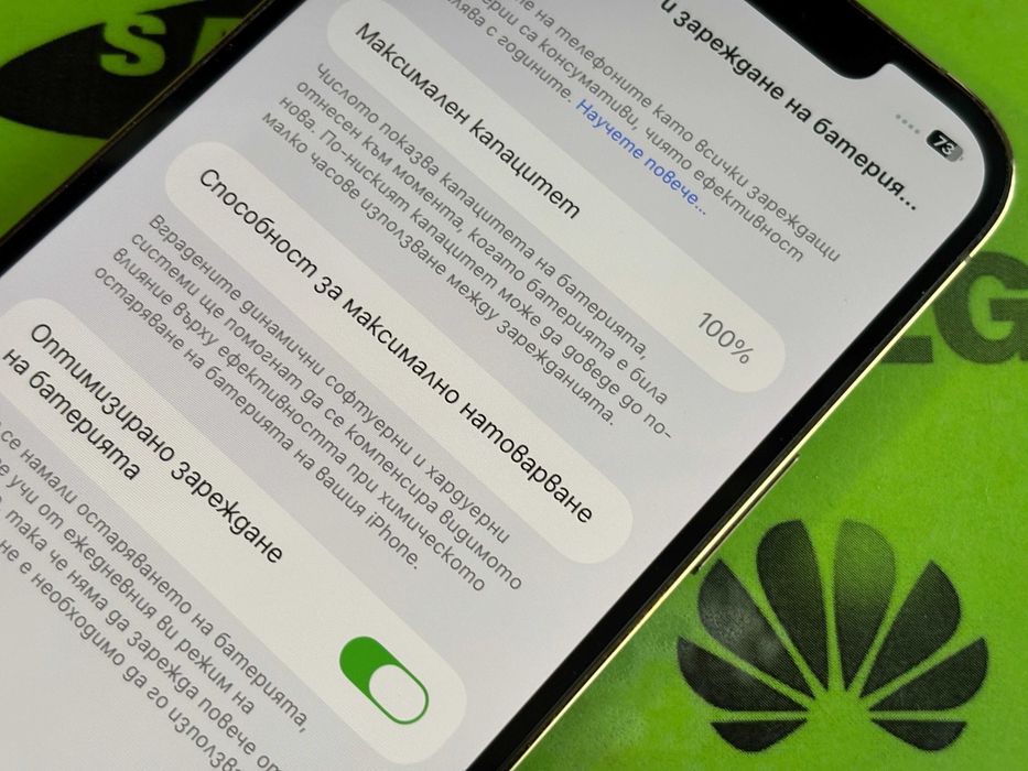 iPhone 12 Pro Max 256gb Gold 100% батерия