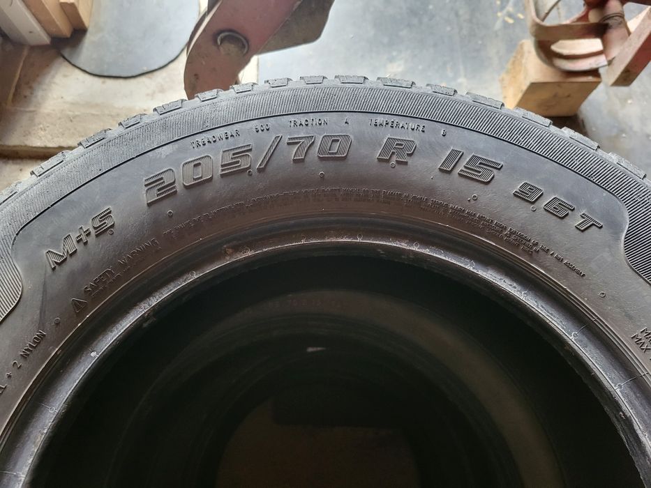 Гуми GENERAL Grabber TR 205/70/15ar
205/70 R15 96T