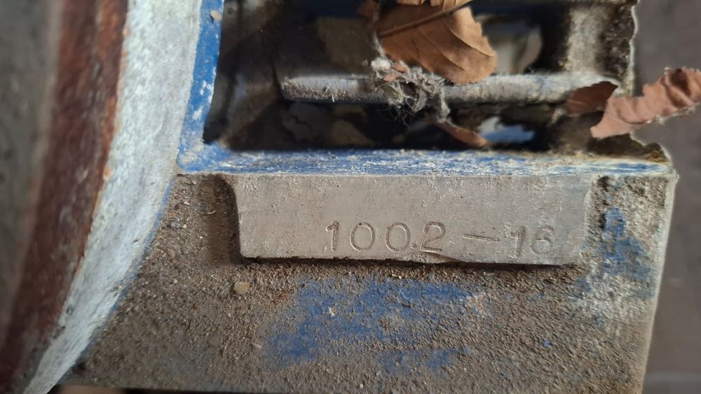 Продам электродвигатель