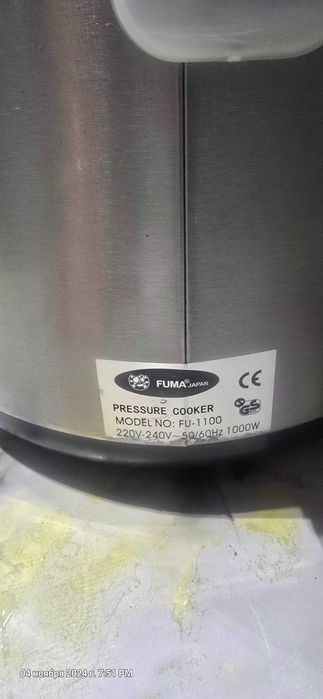 Продается мультиварка FUMA (japan) разумный торг уместен.