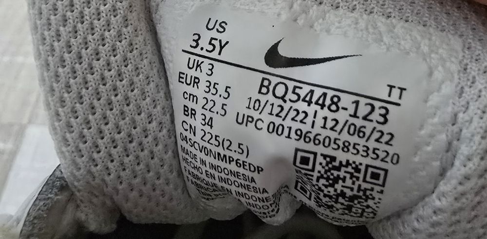 Nike court borough бели,кожени маратонки 35.5н.