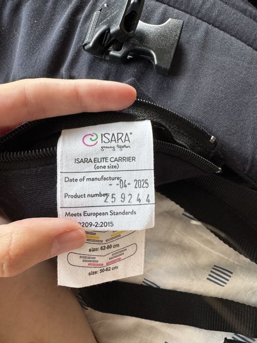 ISARA Elite Carrier