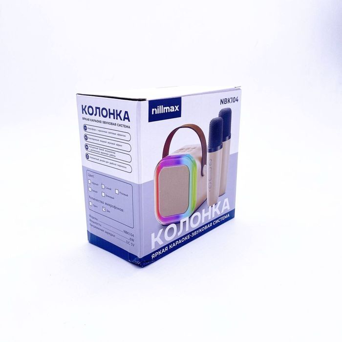 Мини колонка караоке с двумя микрофонами