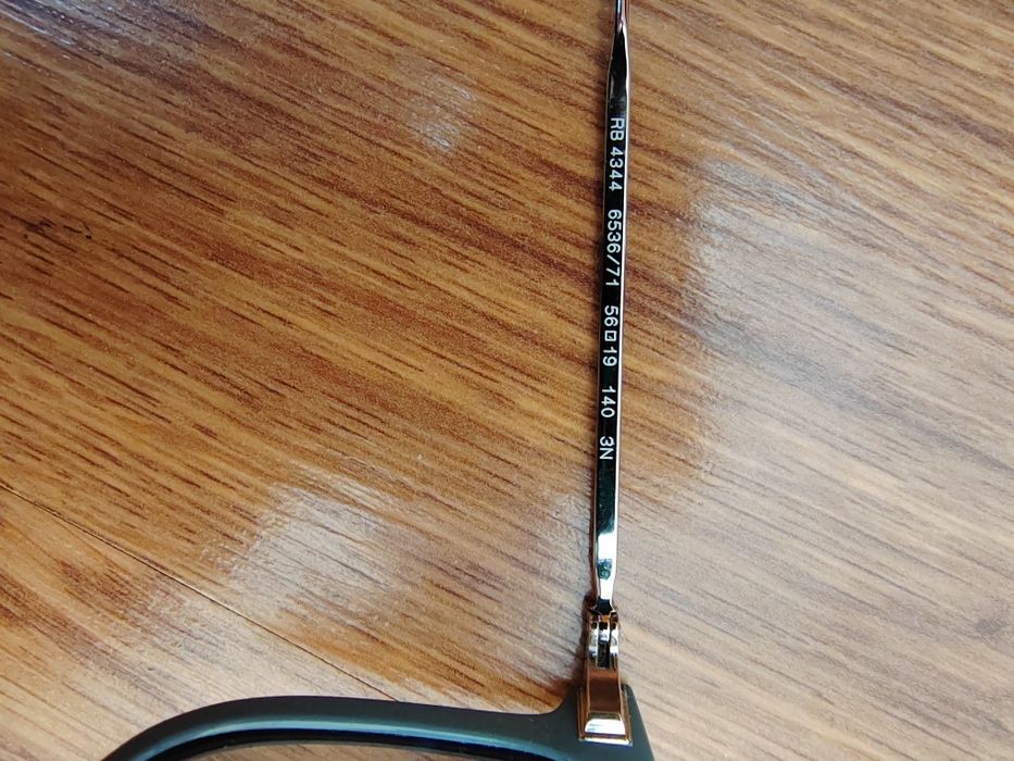 Слънчеви очила Ray-Ban