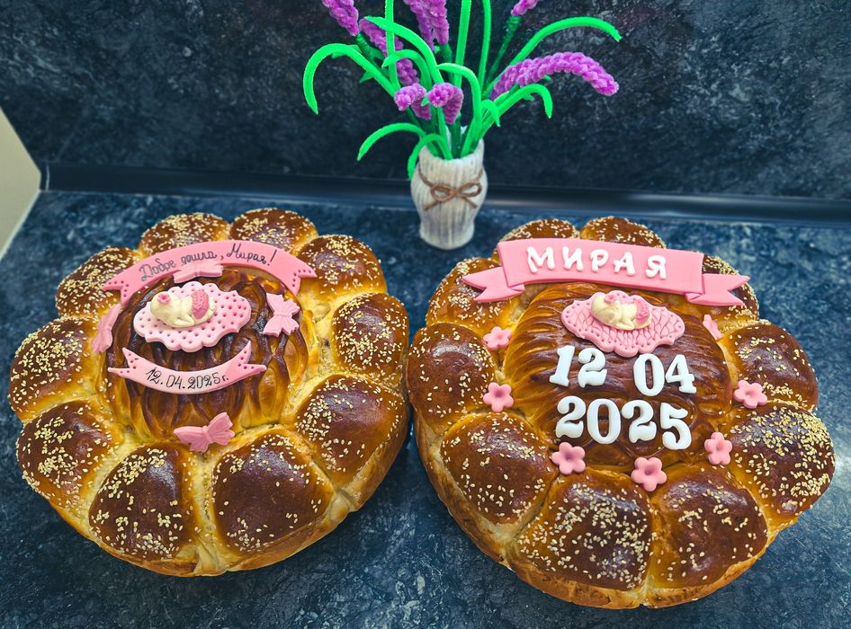 Домашно приготвени питки,мъфини и медени бисквити