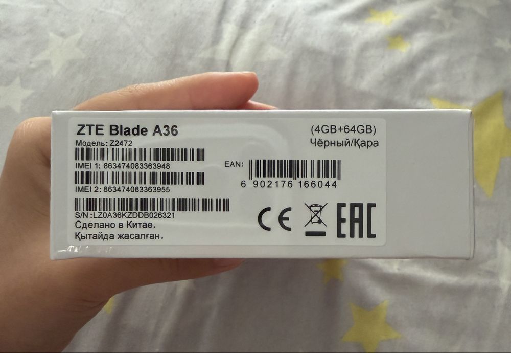 ZTE Blade A36 — новый