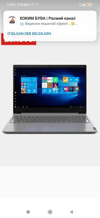 Lenova Noutbuk sotiladi xotirasi 1 TB + so'mkasi, sichqonchasi