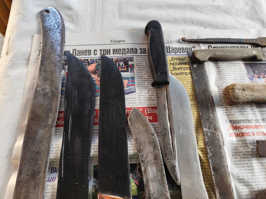 Стари ножове и сатъри