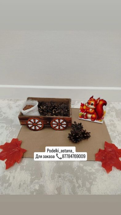 Поделки в садик и школу