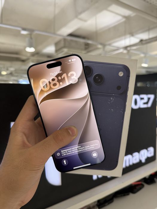 iPhone 17 pro max 256gb